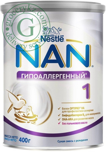Nestle NAN Hypoallergenic 1 baby milk powder, 400 g