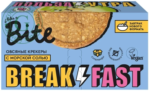 Bite Breakfast oat crackers, sea salt, 200 g