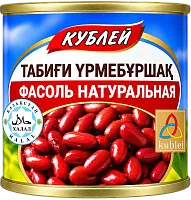 Kubley red beans, 425 ml