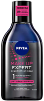 Nivea Make up Expert micellar water for for long-lasting makeup, 400 ml