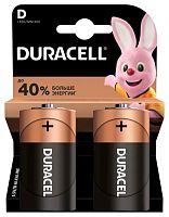 Duracell D batteries, 2 pc