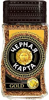 Chernaya Karta Gold instant coffee, 95 g