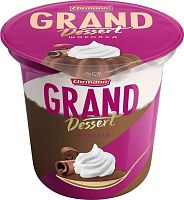 Grand pudding, chocolate, 200 g