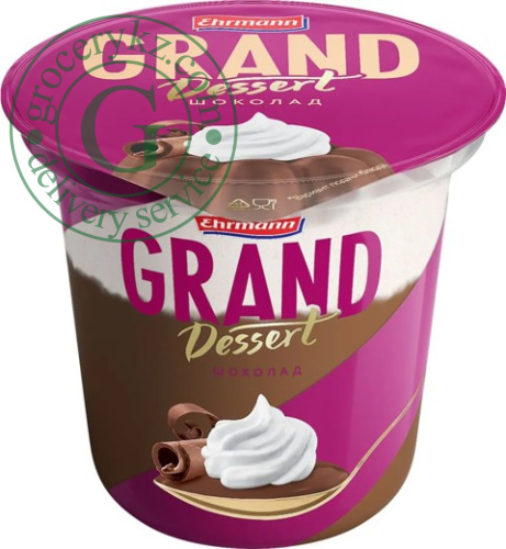 Grand pudding, chocolate, 200 g