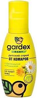 Gardex Baby mosquito spray, 100 ml