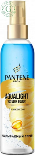 Pantene Pro-V Aqua Light SOS spray for hair, instant nourishment, 150 ml