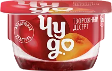 Chudo curd yogurt, cherry, 100 g