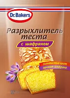 Dr.Bakers baking powder with saffron, 12 g