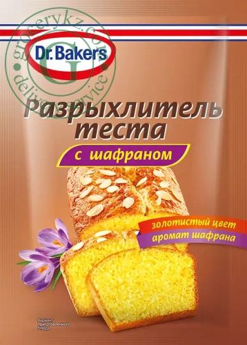 Dr.Bakers baking powder with saffron, 12 g