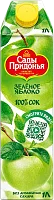 Sady Pridonia green apple juice, 1 l