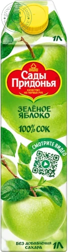 Sady Pridonia green apple juice, 1 l Sady Pridonia green apple juice, 1 l