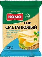Komo sour cream semi hard cheese, 350 g