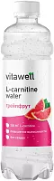 Vitawell lightly sparkling vitamin water, grapefruit, 500 ml