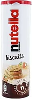 Nutella bisquits, 166 g