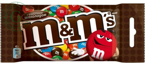 M&M's chocolate, 45 g