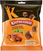 Kirieshki rye croutons, chicken, 40 g