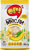 Ogo baked muesli, banana, 350 g