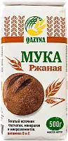 Qazyna rye flour, 500 g
