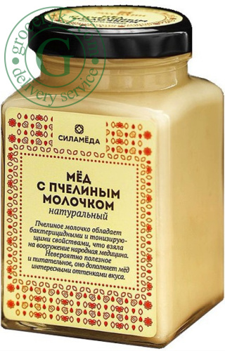 Silameda honey with royal jelly, 300 g