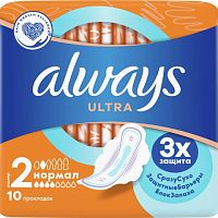 Always Ultra period pads, normal, 10 pc