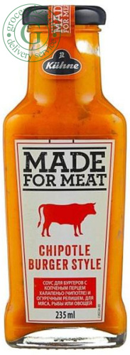 Kuhne Chipotle burger style sauce, 235 ml
