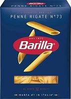 Barilla Penne Rigate 73 pasta, 500 g