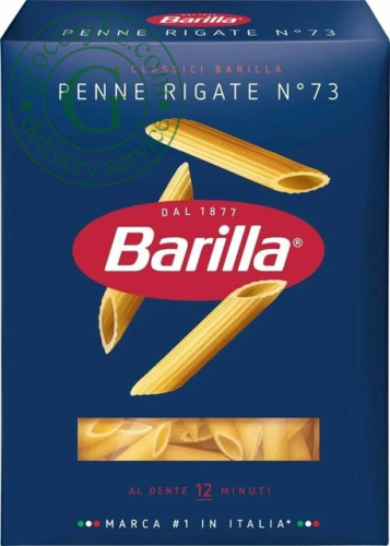 Barilla Penne Rigate 73 pasta, 500 g