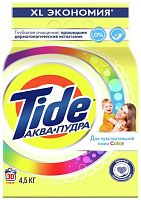 Tide automat laundry powder, for sensitive skin, 30 washes, 4.5 kg