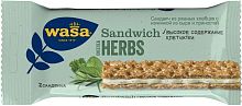 Wasa crispbread sandwiches, cheese and herbs, 37 g