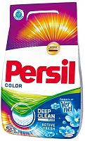 Persil Color Vernel Touch laundry powder, 20 washes, 3 kg