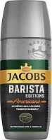 Jacobs Barista Edition Americano instant coffee, 90 g