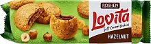 Roshen Lovita cookies, hazelnut, 127 g