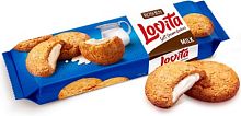 Roshen Lovita milk cookies, 150 g