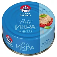 Santa Bremor pollock roe, natural, pate, 90 g
