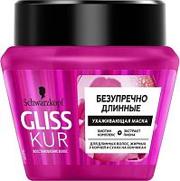 Gliss Kur mask for long hair, oily at the roots and dry at the ends, 300 ml