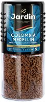 Jardin Colombia Medellin instant coffee, 95 g