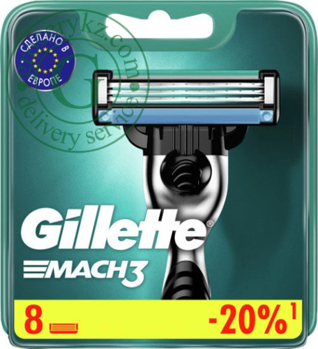Gillette Mach 3 shaving blades (8 in 1)