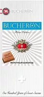 Bucheron Blanc Edition milk chocolate, 85 g