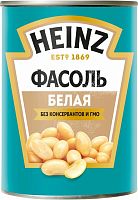 Heinz white beans, 400 g