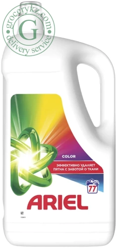 Ariel Color laundry liquid, 77 washes, 5 l