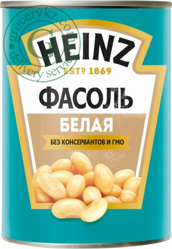 Heinz white beans, 400 g