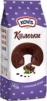 Kovis sweet rings, chocolate filling, 240 g