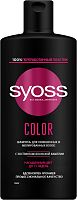 Syoss Color shampoo for colored and highlighted hair, 440 ml