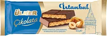 Ulker hazelnut and baklava milk chocolate, 93 g