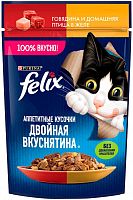Felix wet cat food, beef and poultry in jelly, 75 g