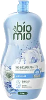 BioMio rinse aid, 750 ml