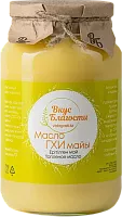 Vkus Blagosti ghee, 900 ml