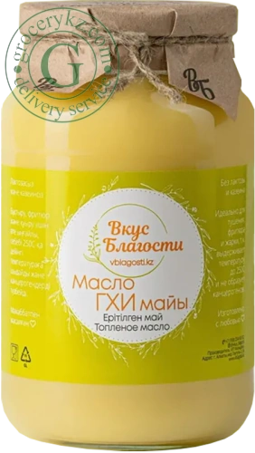 Vkus Blagosti ghee, 900 ml Vkus Blagosti ghee, 900 ml