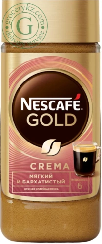 Nescafe Gold Crema instant coffee, 85 g