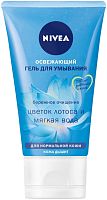 Nivea face wash gel, lotus flower and soft water, 150 ml